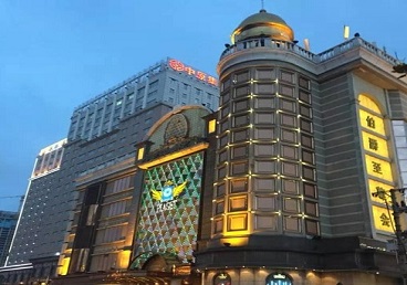 黄山市最大顶级出名高端豪华KTV会所-皇冠伯爵KTV顶级体验点评